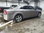 2011 Chevrolet Malibu 1LT