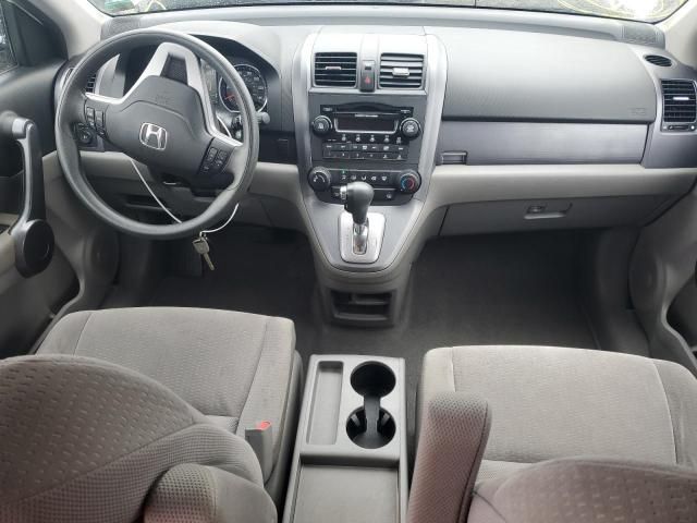 2009 Honda CR-V EX