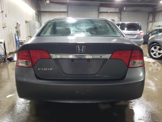 2010 Honda Civic LX