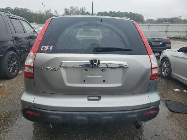 2007 Honda CR-V EXL