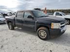 2008 Chevrolet Silverado C1500