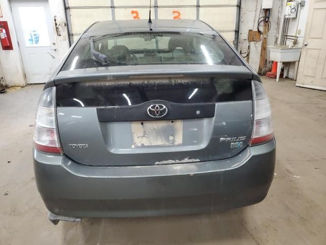 2005 Toyota Prius