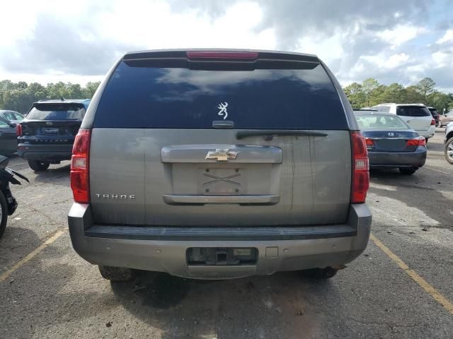 2008 Chevrolet Tahoe C1500