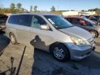 2007 Honda Odyssey EXL