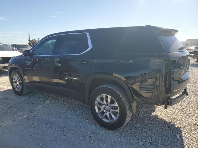 2020 Chevrolet Traverse LS