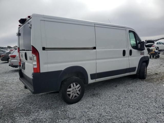 2021 Dodge RAM Promaster 1500 1500 Standard