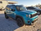 2022 Jeep Renegade Altitude