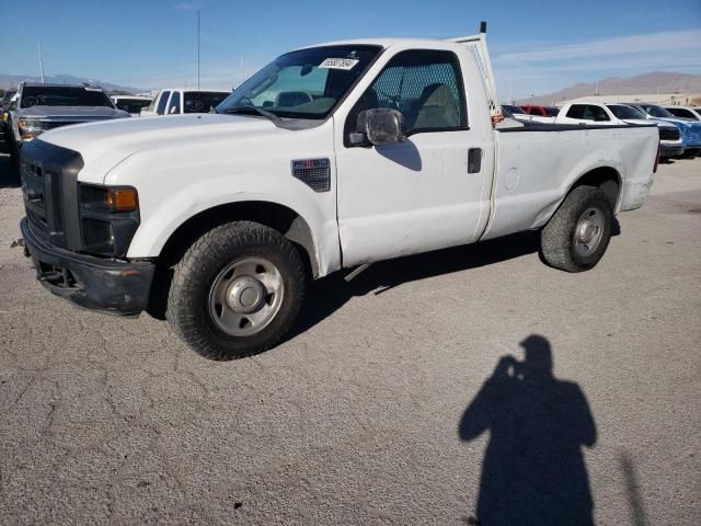 2008 Ford F250 Super Duty