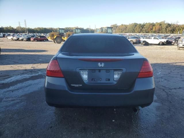 2007 Honda Accord LX