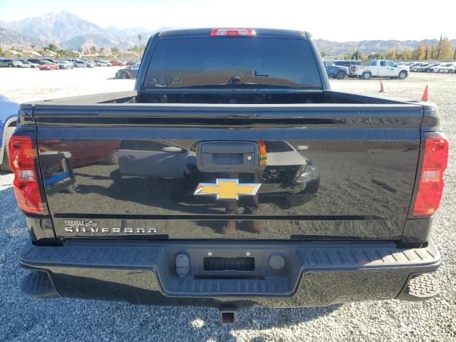 2018 Chevrolet Silverado C1500 Custom