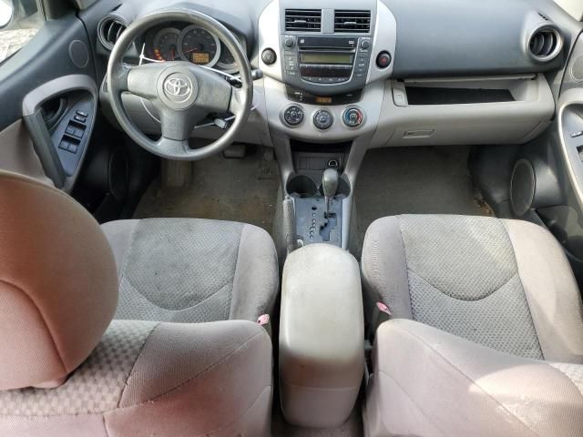 2008 Toyota Rav4