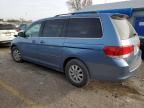 2008 Honda Odyssey EXL