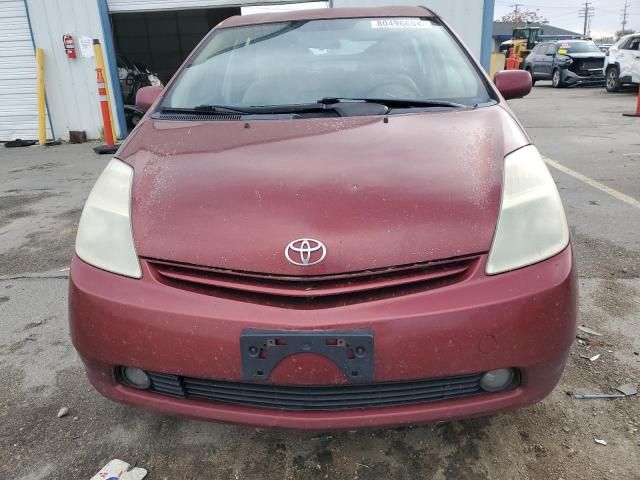 2005 Toyota Prius