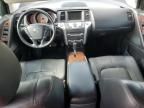 2009 Nissan Murano S