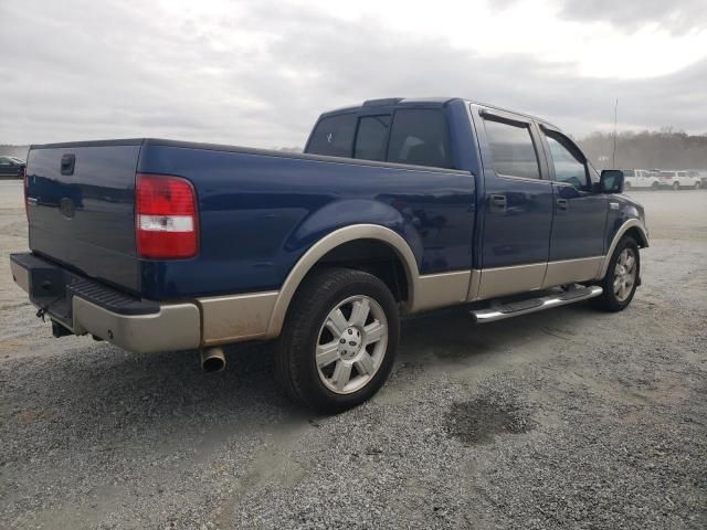 2008 Ford F150 Supercrew