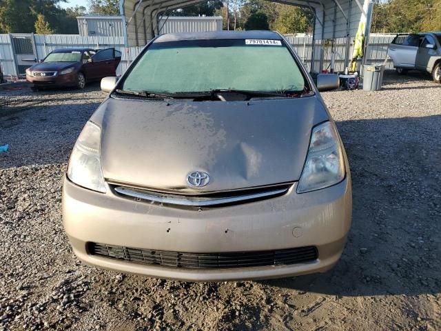 2006 Toyota Prius