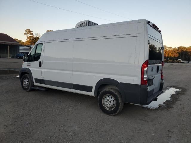 2015 Dodge RAM Promaster 2500 2500 High