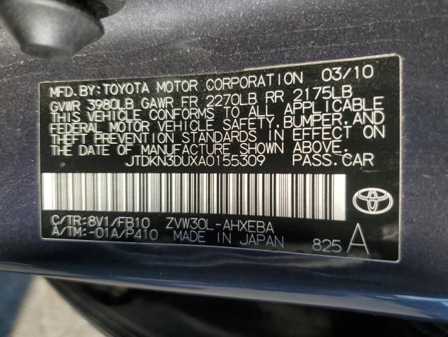 2010 Toyota Prius