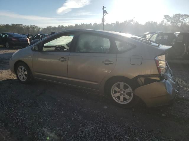 2006 Toyota Prius