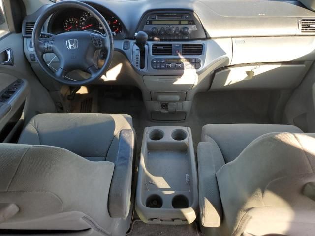 2008 Honda Odyssey EX