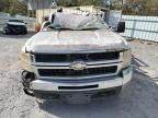 2007 Chevrolet Silverado C2500 Heavy Duty