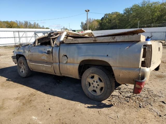 2005 Chevrolet Silverado C1500