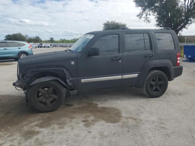 2008 Jeep Liberty Limited