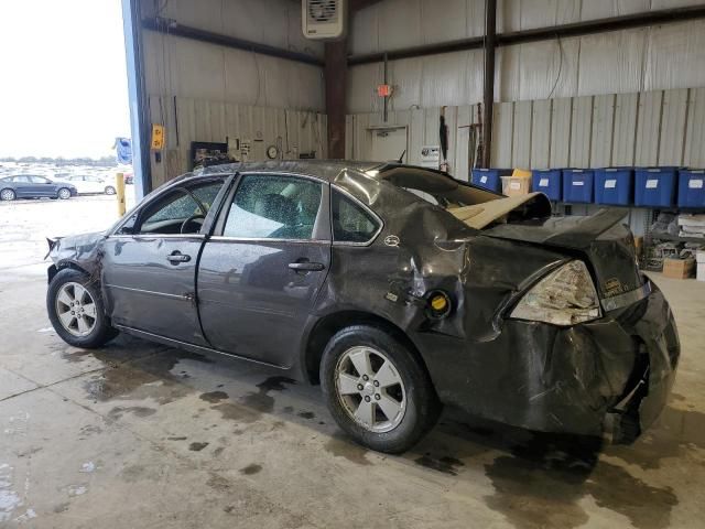 2008 Chevrolet Impala LT