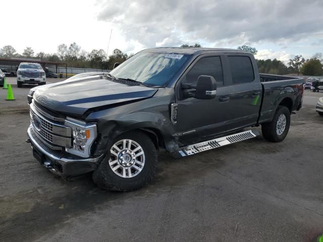 2017 Ford F250 Super Duty