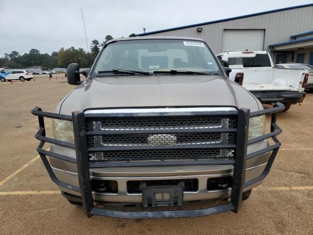 2007 Ford F250 Super Duty