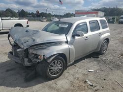 2008 Chevrolet HHR LT en venta en Montgomery, AL