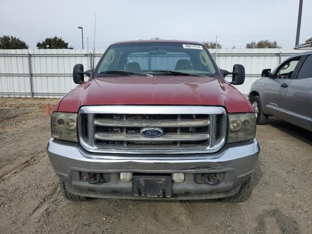 2003 Ford F250 Super Duty