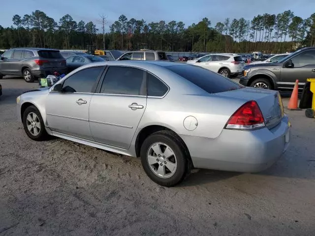 2011 Chevrolet Impala LS