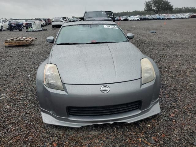 2003 Nissan 350Z Coupe