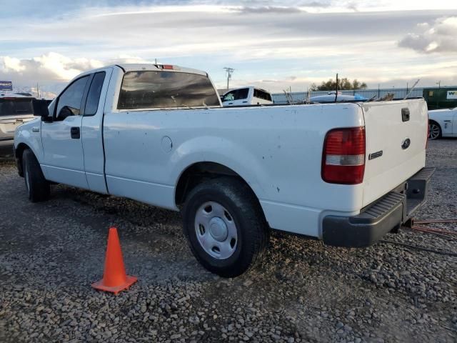 2008 Ford F150