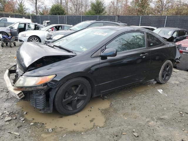 2008 Honda Civic EX