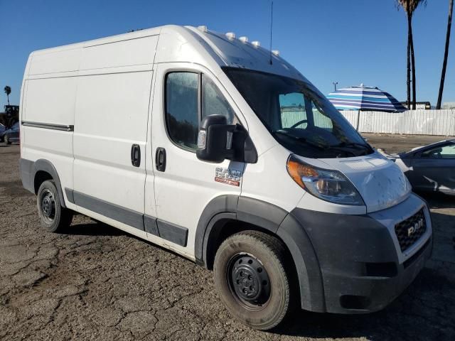 2020 Dodge RAM Promaster 1500 1500 High