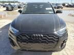 2024 Audi Q5 Premium 45