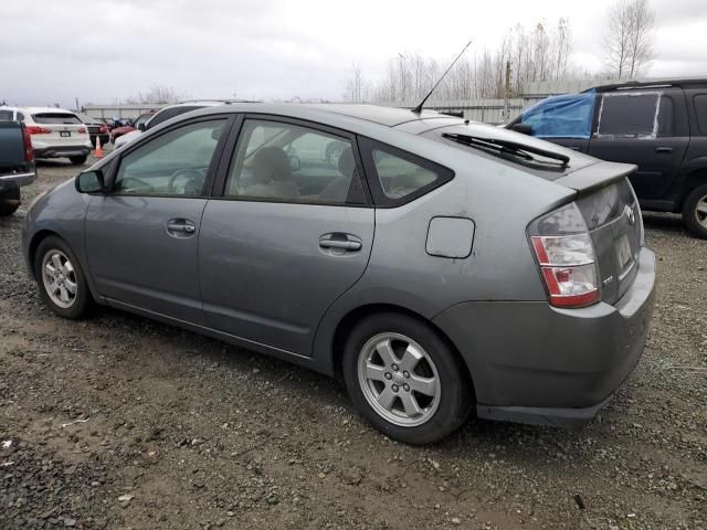 2005 Toyota Prius