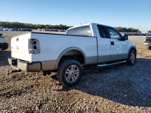 2005 Ford F150