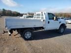 2008 Ford F250 Super Duty