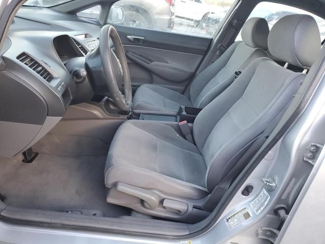 2008 Honda Civic LX