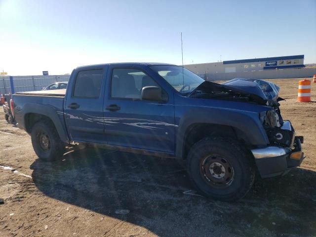 2006 Chevrolet Colorado