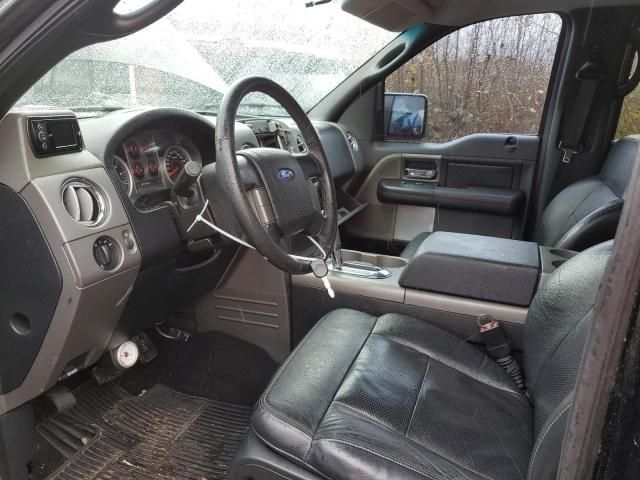 2006 Ford F150 Supercrew