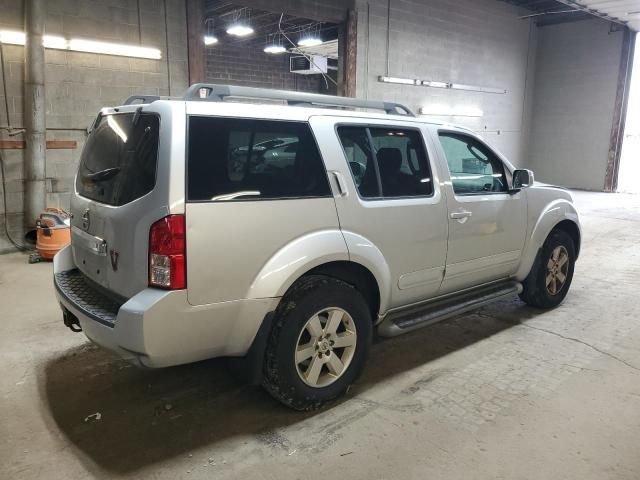 2012 Nissan Pathfinder S