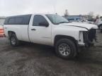 2008 Chevrolet Silverado K1500