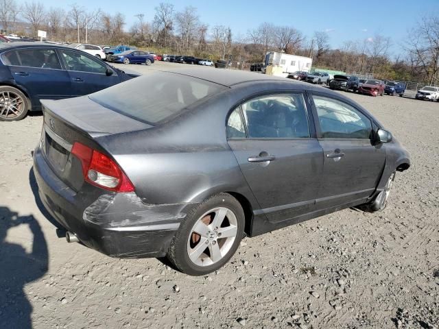 2011 Honda Civic LX-S