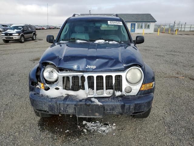 2007 Jeep Liberty Limited