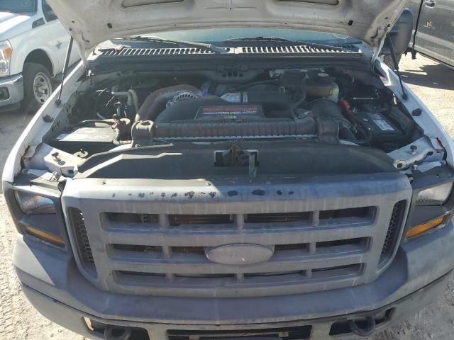 2006 Ford F350 Super Duty