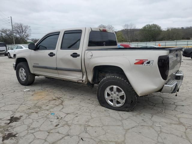 2004 Chevrolet Colorado